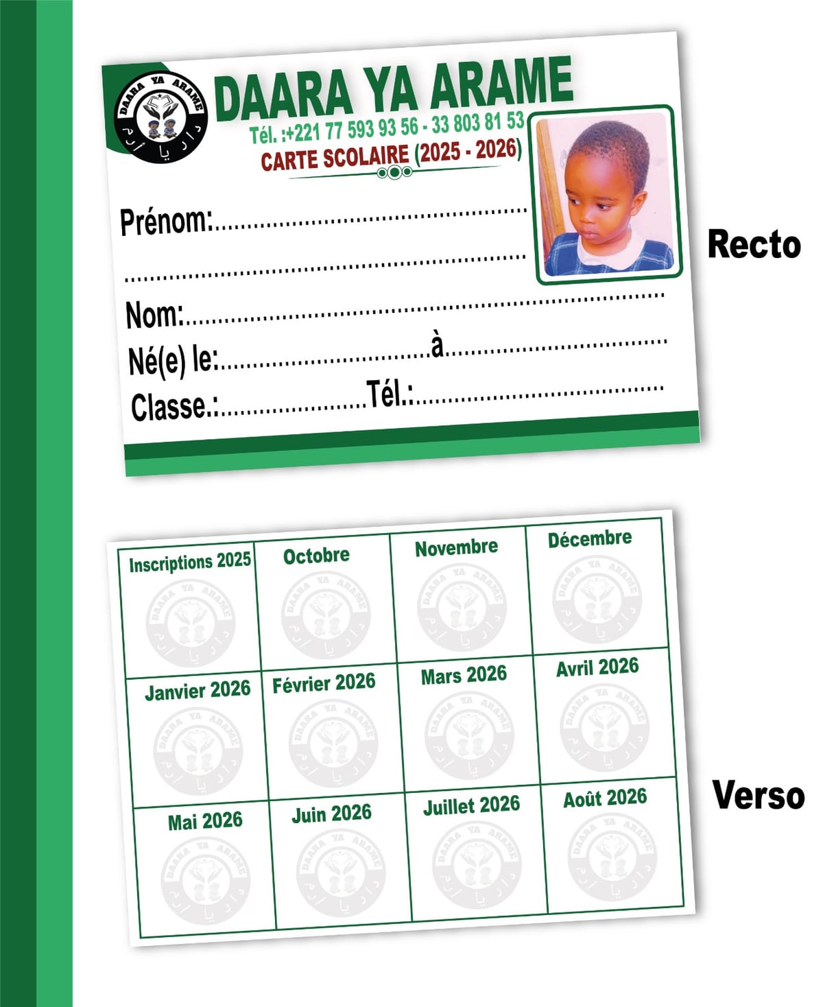 Carte scolaire
