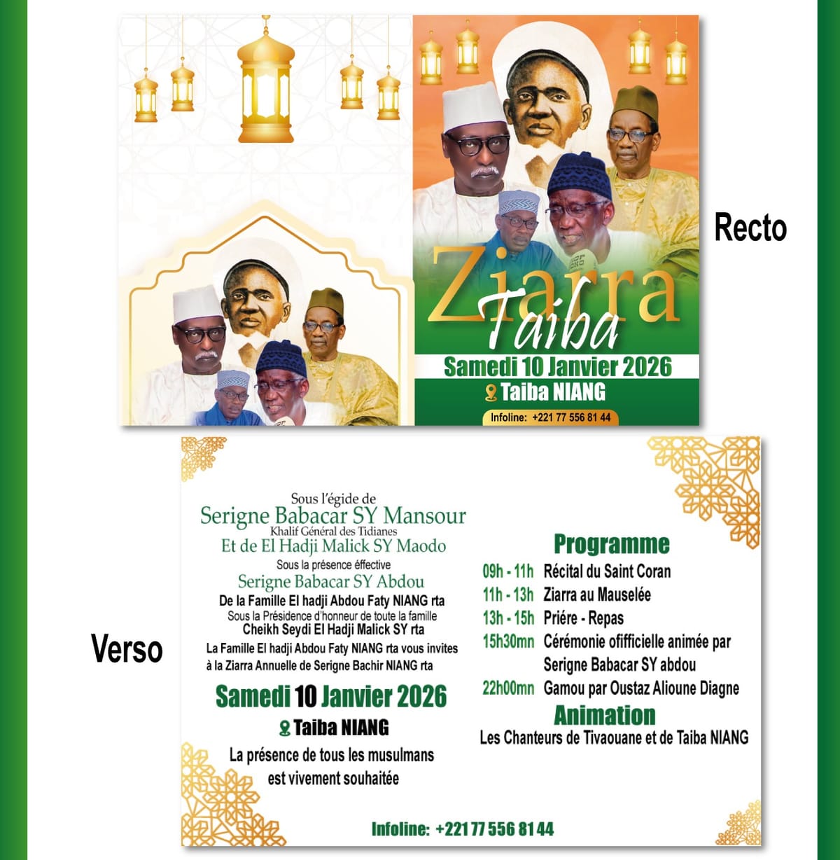 Carton Ziarra Taiba