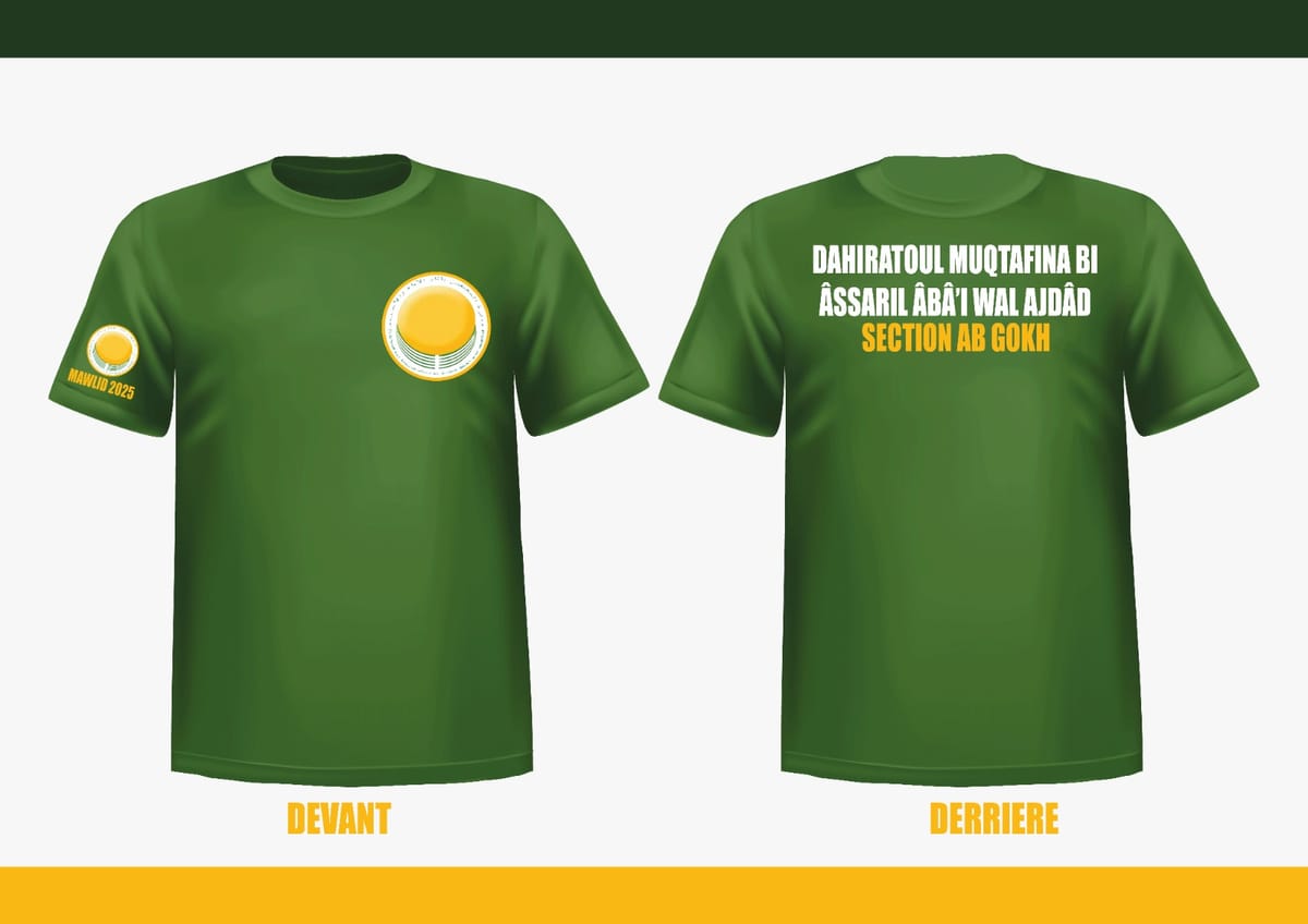 T-shirt Mawlid 2025